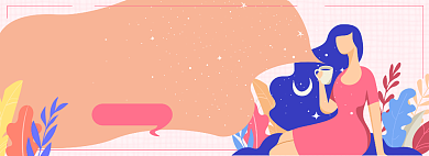 红糖调理淘宝电商banner图背景