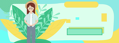 夏日上新淘宝电商banner图背景