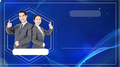 金融投资理财蓝色大气手机横图背景