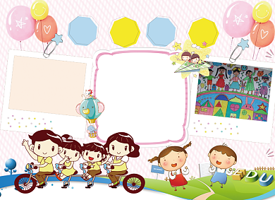 六一儿童节简单卡通小报背景