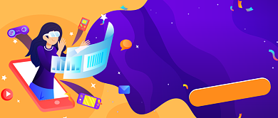 游戏直播活动来袭公众号首图背景