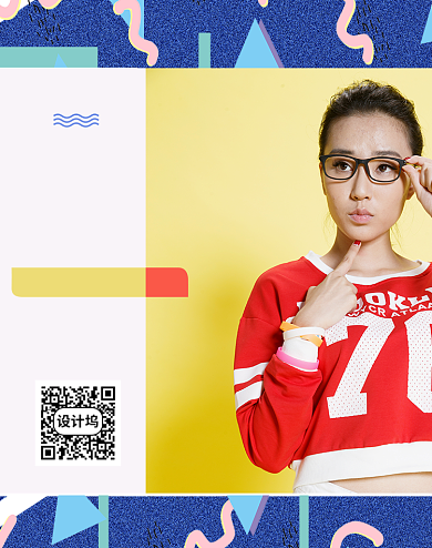 夏日上新季女装促销海报背景