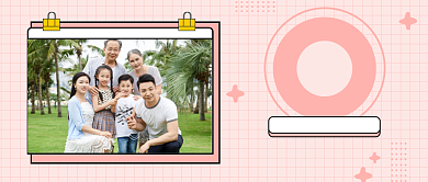 国际家庭日公众号首图背景