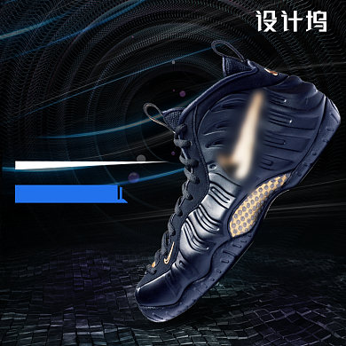 简约男鞋跑步鞋运动鞋主图背景