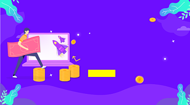 投资理财省钱秘笈紫色插画手机横图背景