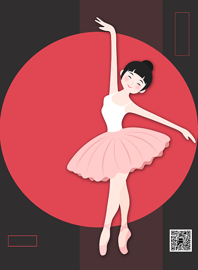 时间简洁舞蹈培训招生宣传海报背景