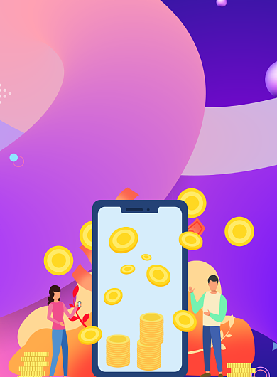 银行卡信用卡分期还款印刷海报背景