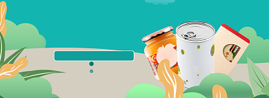 五一零食狂欢海报banner模板背景