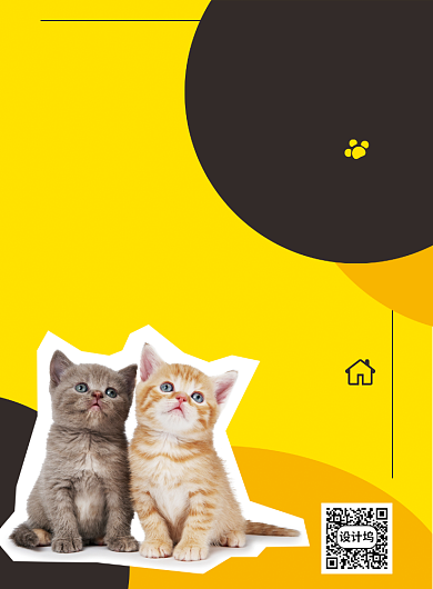 简洁时尚宠物萌馆海报背景