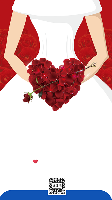 玫瑰情人节手机海报背景