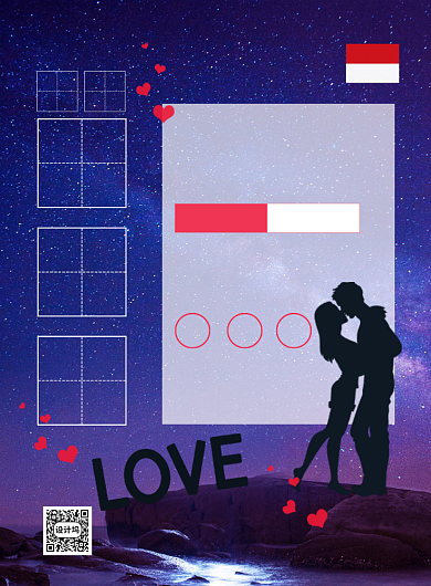 紫色浪漫亲亲情人节宣传海报背景