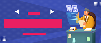 创意插画求职招聘公众号首图背景