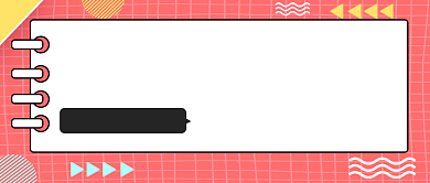 美食愿望清单公众号首图背景