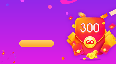 618狂欢购炫彩渐变手机横图背景