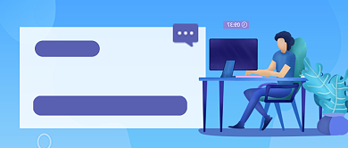 解密新媒体新玩法公众号首图背景