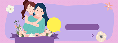 母亲节卡通妈妈背着女儿插画淘宝电商banner图背景