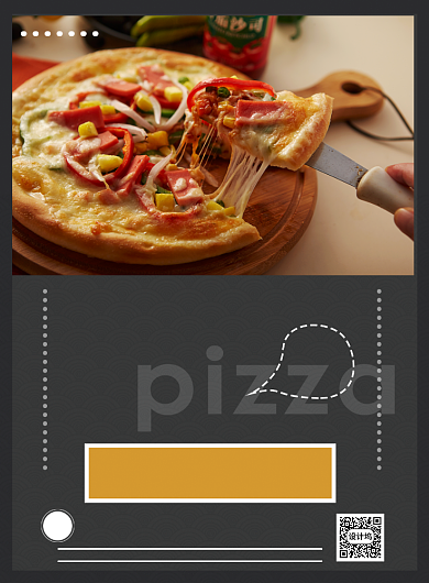 经典意大利披萨美食餐饮宣传促销海报背景