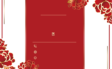 红色喜庆名片模板背景