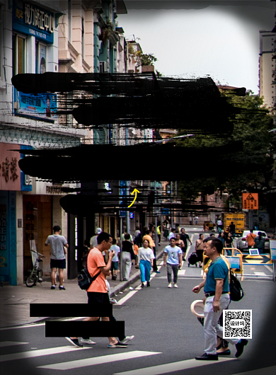 地摊经济街道摆摊招租海报背景