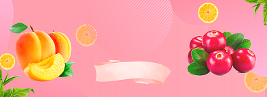 水果生鲜海报banner模板背景