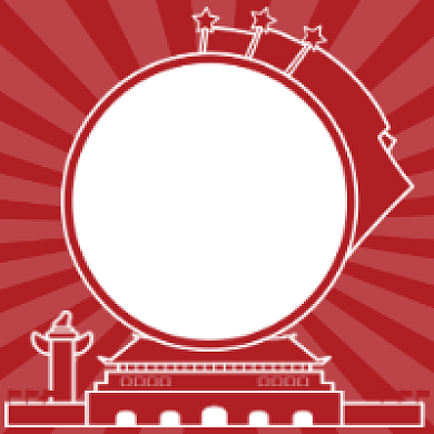 聚焦全国两会红色简约公众号次图背景