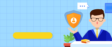 高考复习备考指南背景