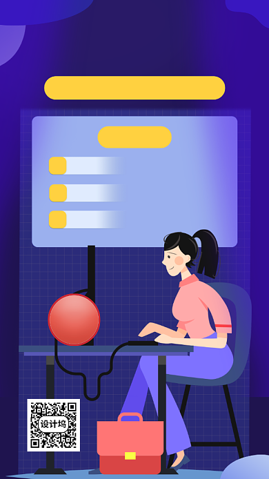 理财训练营宣传海报背景