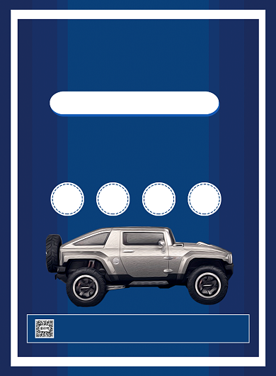 新车分期购促销广告海报背景