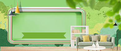 春季家装节手绘公众号首图背景