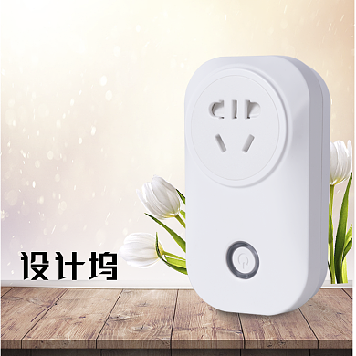 小清新家居数码电器主图背景