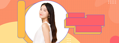 女装直播大促模板背景