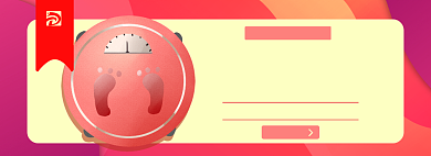 智能电子秤淘宝电商banner图背景