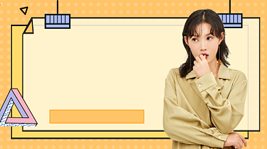 夏装新品女装促销大气几何手机横图背景