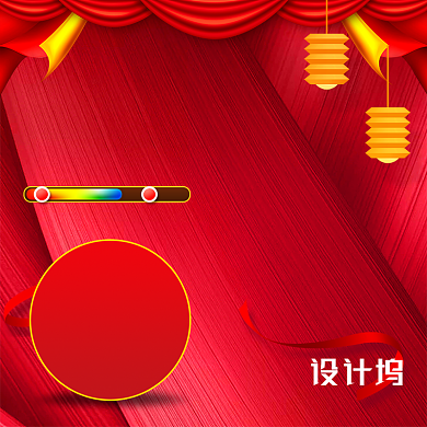 红色商品喜庆背景主图背景
