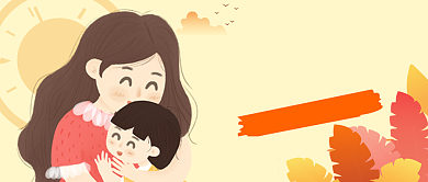 母亲节快乐公众号首图背景