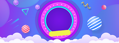 618大促渐变紫色促销banner背景