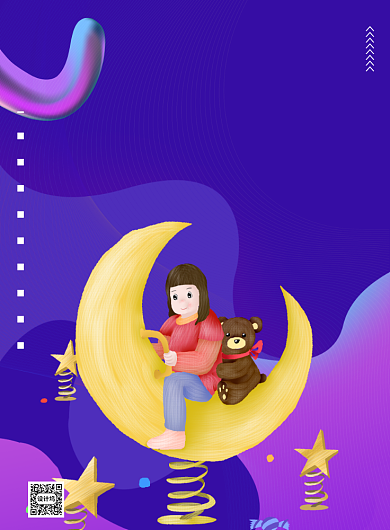 卡通世界关爱自闭症日印刷海报背景