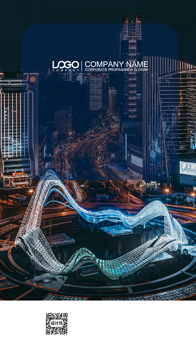 五月你好手机海报背景