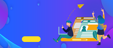 紫色卡通职场迷茫怎么选公众号首图背景