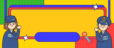 摆摊吧后浪公众号首图背景