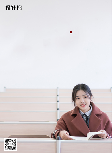 致高考十年寒读今日亮剑海报背景