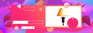 618家居促销淘宝电商banner图背景