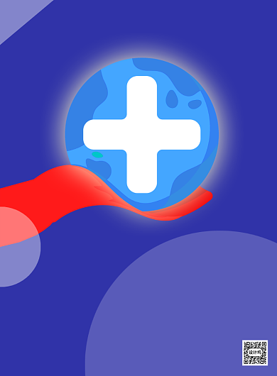 蓝色医疗世界卫生日印刷海报背景