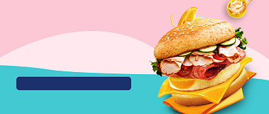 粉色简约美味诱惑新品尝鲜公众号首图背景