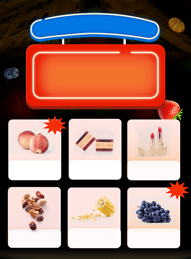 百货超市促销霓虹灯促销印刷海报背景