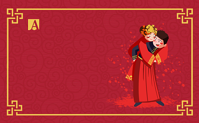 红色婚庆公司名片模板背景