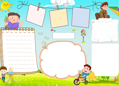 学生世界环境日电子小报背景