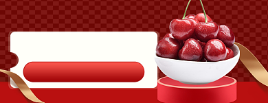 美团水果店招大促背景