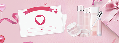 粉色调化妆品520打折banner背景