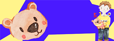 520礼物电商淘宝banner图背景